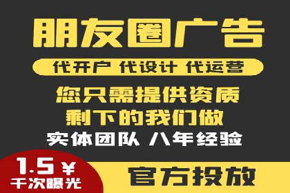 SEO与SEM优化案例：打造行业领先品牌